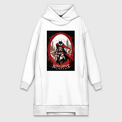 Женское худи-платье Assassins creed портал времени, цвет: белый