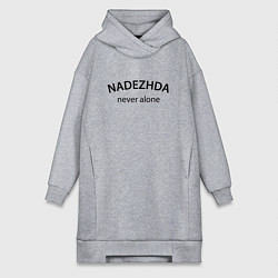 Женское худи-платье Nadezhda never alone - motto, цвет: меланж