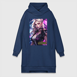 Женское худи-платье League of Legends Kaisa Kda, цвет: тёмно-синий