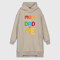 Женская толстовка-платье Мама плюс папа это я