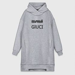 Женская толстовка-платье Обычный gluci