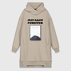 Женская толстовка-платье Магадан forever