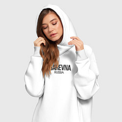 Женское худи-платье Tsarevna, цвет: белый — фото 2