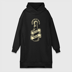Женское худи-платье Good beer quality, цвет: черный