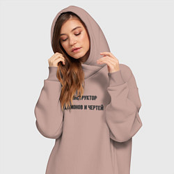 Женское худи-платье Инструктор демонов и чертей, цвет: пыльно-розовый — фото 2