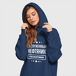 Женское худи-платье Заслуженный нефтяник, цвет: тёмно-синий — фото 2
