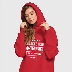 Женское худи-платье Заслуженный футболист, цвет: красный — фото 2