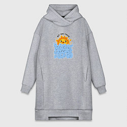 Женская толстовка-платье Вот оно какое наше лето