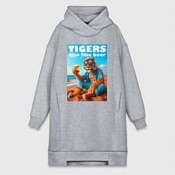 Женское худи-платье Tigers also like beer - ai art fantasy, цвет: меланж