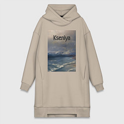 Женское худи-платье Kseniya волны, цвет: миндальный