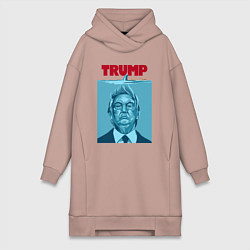 Женское худи-платье Трамп - челюсти, цвет: пыльно-розовый