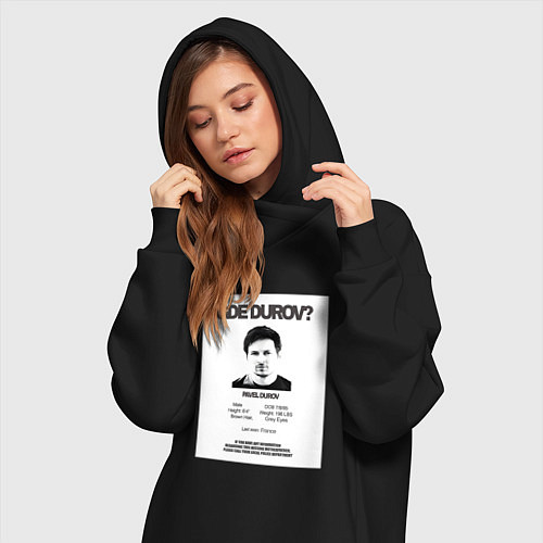 Женская толстовка-платье Freedurov - Где Дуров / Черный – фото 3