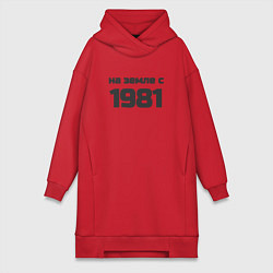 Женское худи-платье На земле с 1981, цвет: красный