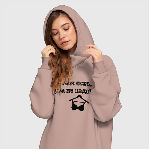 Женская толстовка-платье Титьки есть, ума не надо / Пыльно-розовый – фото 3