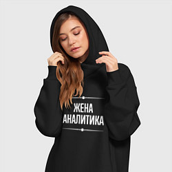Женское худи-платье Жена аналитика на темном, цвет: черный — фото 2