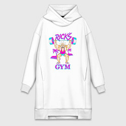 Женское худи-платье Ricks GYM, цвет: белый