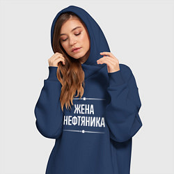 Женское худи-платье Жена нефтяника на темном, цвет: тёмно-синий — фото 2