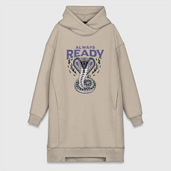 Женское худи-платье Всегда готов y2k, цвет: миндальный