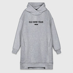 Женское худи-платье Old new year, цвет: меланж