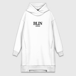 Женское худи-платье Blin, цвет: белый