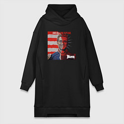 Женское худи-платье Хоумлендер улыбается The boys, цвет: черный