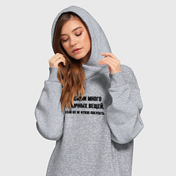 Женское худи-платье Много отличных вещей, цвет: меланж — фото 2