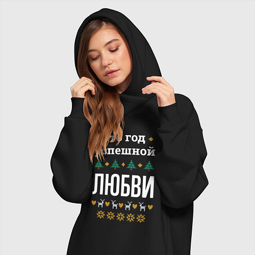 Женская толстовка-платье Год успешной Любви / Черный – фото 3