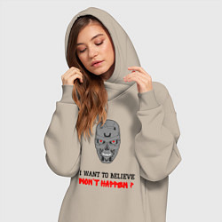 Женское худи-платье Терминатор wont happen, цвет: миндальный — фото 2