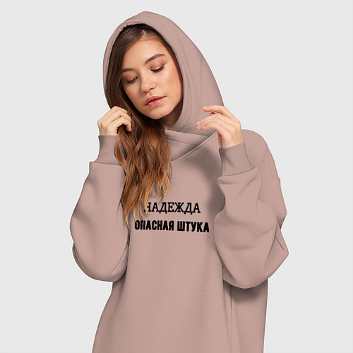 Женская толстовка-платье Надежда опасная штука / Пыльно-розовый – фото 3