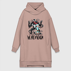 Женское худи-платье We are Venom - Rick, цвет: пыльно-розовый