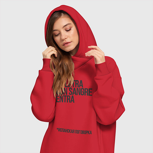 Женская толстовка-платье Без муки нет науки / Красный – фото 3