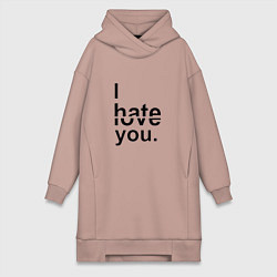 Женское худи-платье От любви до ненавести, цвет: пыльно-розовый