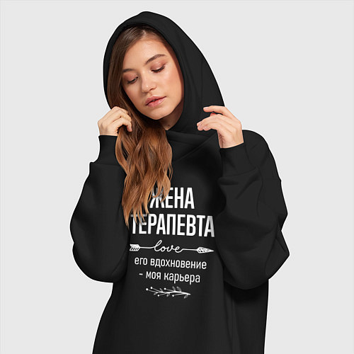 Женская толстовка-платье Жена терапевта его вдохновение / Черный – фото 3