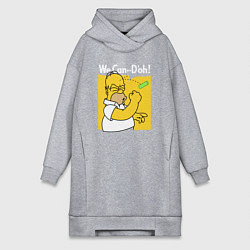 Женская толстовка-платье Homer can doh
