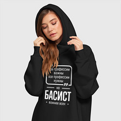 Женское худи-платье Басист нужнее всех, цвет: черный — фото 2