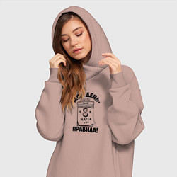 Женское худи-платье 8 марта на календаре, цвет: пыльно-розовый — фото 2