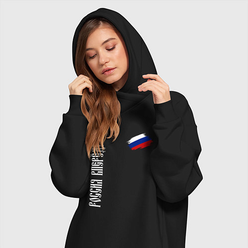 Женская толстовка-платье Флаг России - Россия вперёд / Черный – фото 3