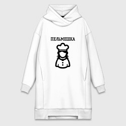 Женская толстовка-платье Пельмешка повар для парны