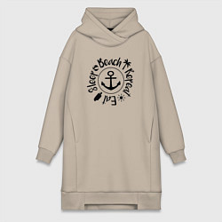 Женское худи-платье Есть спать пляж повтор, цвет: миндальный