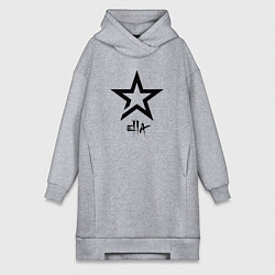 Женское худи-платье Элла - звезда, цвет: меланж