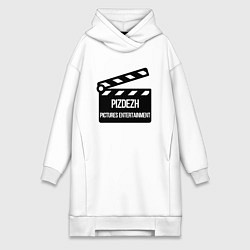 Женское худи-платье Pizdezh pictures entertainment, цвет: белый