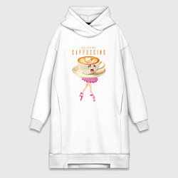 Женское худи-платье Brainrot animals meme - балерино капучино, цвет: белый