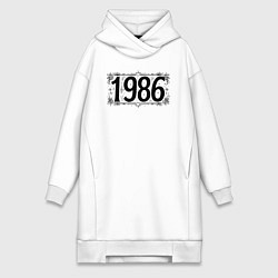 Женская толстовка-платье 1986 год в стиле ретро