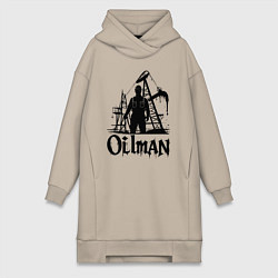 Женская толстовка-платье Нефтяник у буровой установки