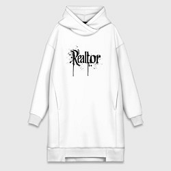 Женская толстовка-платье Реэлтор черной краской