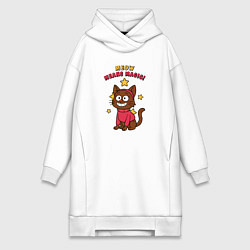 Женская толстовка-платье Meow means magic