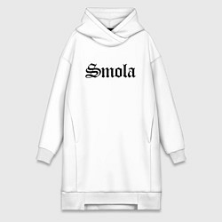 Женская толстовка-платье Смоленск - мем