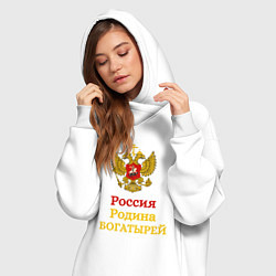 Женское худи-платье Россия - Родина богатырей желтый арт, цвет: белый — фото 2