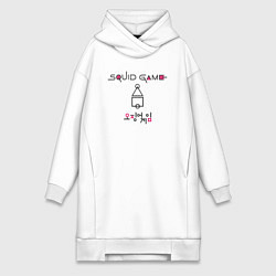 Женское худи-платье Это игра в кальмара, цвет: белый
