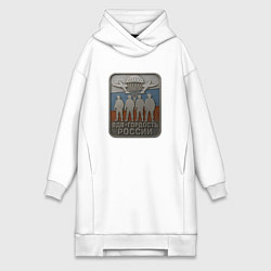 Женское худи-платье ВДВ - гордость России, цвет: белый